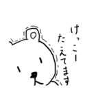 低くおりてぃくま（個別スタンプ：16）