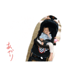 あーたん_1（個別スタンプ：3）