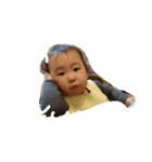 あーたん_1（個別スタンプ：4）