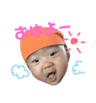 優ちゃんまん（個別スタンプ：3）