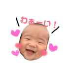 優ちゃんまん（個別スタンプ：4）