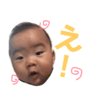 優ちゃんまん（個別スタンプ：7）