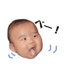 優ちゃんまん（個別スタンプ：9）