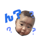 優ちゃんまん（個別スタンプ：11）