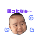 優ちゃんまん（個別スタンプ：13）