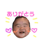 優ちゃんまん（個別スタンプ：17）