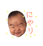 優ちゃんまん（個別スタンプ：20）