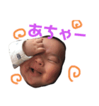 優ちゃんまん（個別スタンプ：21）