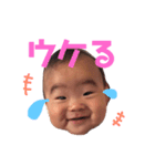 優ちゃんまん（個別スタンプ：22）