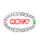 歯式.ジグモンディシステム.歯科技工士（個別スタンプ：32）