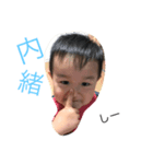 くおるい（個別スタンプ：3）