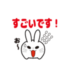 にゅんねこ②（個別スタンプ：3）