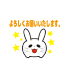 にゅんねこ②（個別スタンプ：5）
