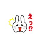 にゅんねこ②（個別スタンプ：7）