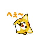 にゅんねこ②（個別スタンプ：9）