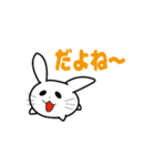 にゅんねこ②（個別スタンプ：13）