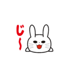 にゅんねこ②（個別スタンプ：14）