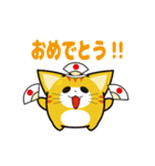 にゅんねこ②（個別スタンプ：16）