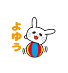 にゅんねこ②（個別スタンプ：19）