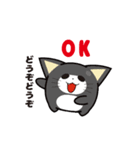 にゅんねこ②（個別スタンプ：29）