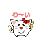にゅんねこ②（個別スタンプ：40）