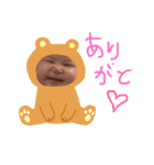 ひなりほみおスタンプ（個別スタンプ：2）