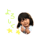 ひなりほみおスタンプ（個別スタンプ：3）