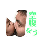 ひなりほみおスタンプ（個別スタンプ：4）