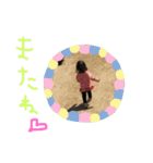 ひなりほみおスタンプ（個別スタンプ：11）