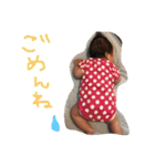 ひなりほみおスタンプ（個別スタンプ：16）