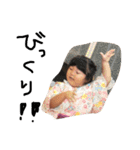 ひなりほみおスタンプ（個別スタンプ：18）