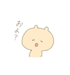 こぐまのシュシュ。（個別スタンプ：3）