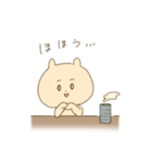 こぐまのシュシュ。（個別スタンプ：10）