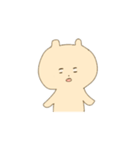こぐまのシュシュ。（個別スタンプ：17）