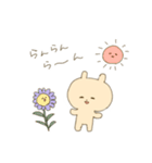 こぐまのシュシュ。（個別スタンプ：19）