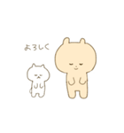こぐまのシュシュ。（個別スタンプ：25）