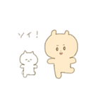 こぐまのシュシュ。（個別スタンプ：26）