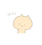 こぐまのシュシュ。（個別スタンプ：27）