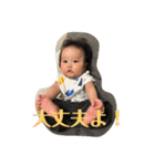 たいちゃんプリティースタンプ2（個別スタンプ：2）