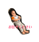 たいちゃんプリティースタンプ2（個別スタンプ：4）