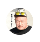 みんな大好きしんごちゃん（個別スタンプ：8）