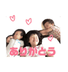 はばたけ姉弟妹（個別スタンプ：2）
