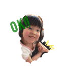 はばたけ姉弟妹（個別スタンプ：4）