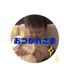 はばたけ姉弟妹（個別スタンプ：8）