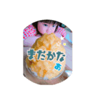 はばたけ姉弟妹（個別スタンプ：12）