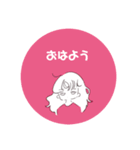前髪とフレンズ（個別スタンプ：1）