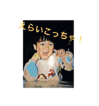 ただ、普段使いやすいスタンプ達（個別スタンプ：11）