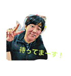 ただ、普段使いやすいスタンプ達（個別スタンプ：12）