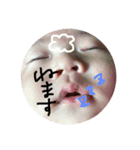 ハルがいる生活（個別スタンプ：2）