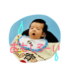 ハルがいる生活（個別スタンプ：6）